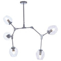 Abira 5 Arm Silver Pendant Light